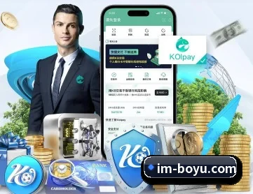 博鱼体育 APP